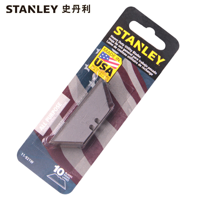 史丹利STANLEY 10片装 重型割刀刀片 裁纸贴膜刀工业级美工刀雕刻刀 11-921W-81C 可定制