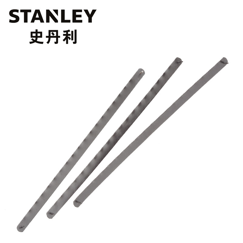 史丹利（Stanley）订制3件套迷你锯条15-905-23