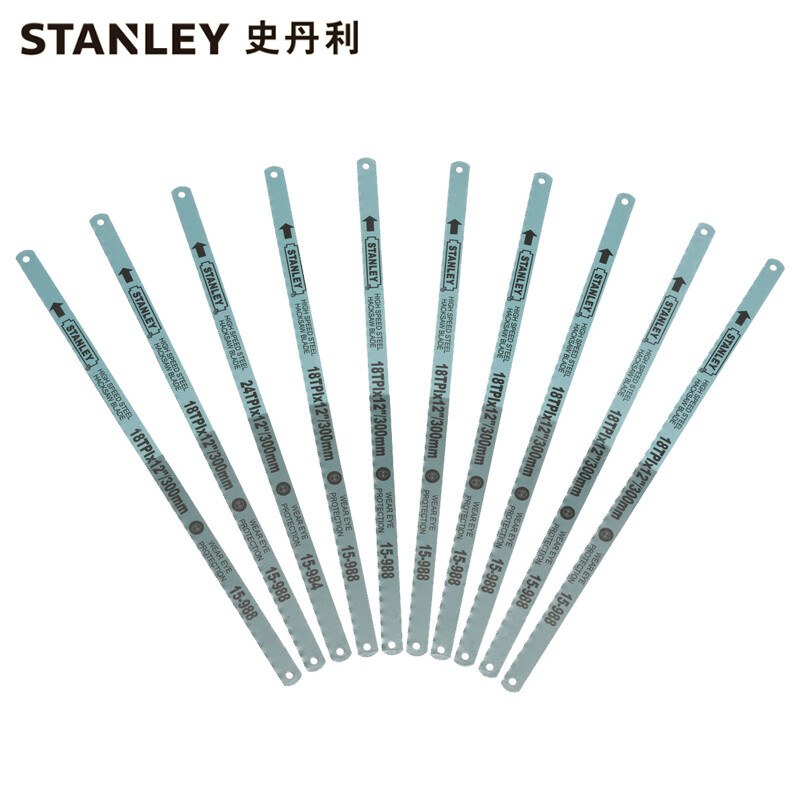 史丹利STANLEY 32齿高速钢锯条12英寸 8支装 家用钢锯手锯木工工具金属锯条锯弓锯子拉花 15-982-23