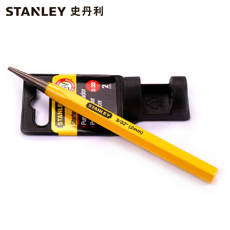 史丹利STANLEY 圆锥冲子2mm 样冲 尖冲 钳工钻孔中心定位冲子凿子冲头 16-229-23可定制