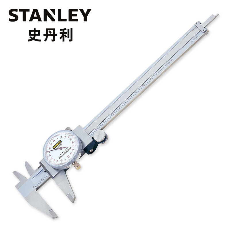 史丹利（Stanley）订制表盘式游标卡尺36-121-23