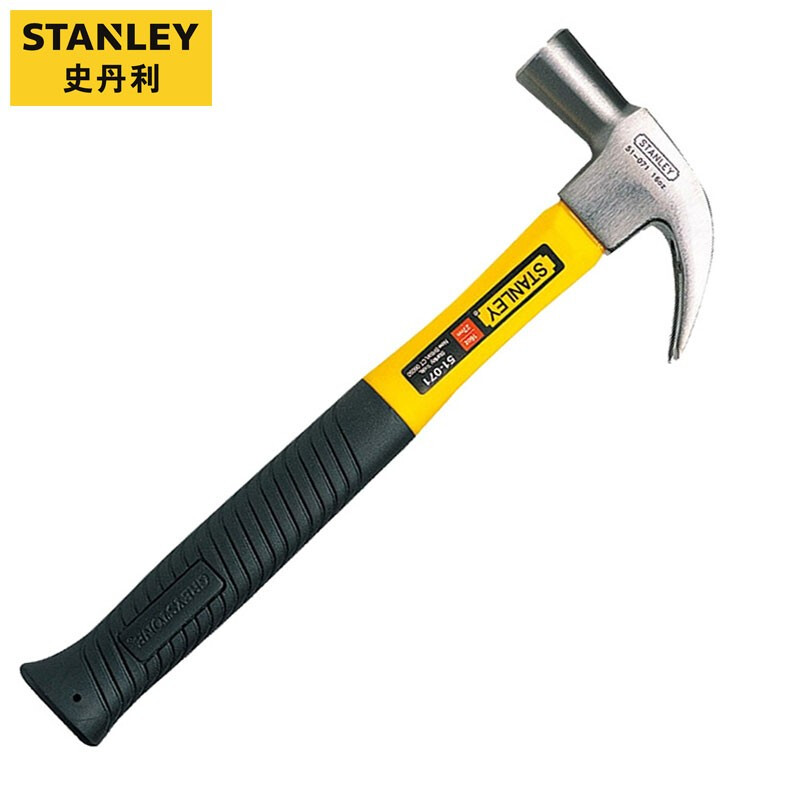 史丹利（STANLEY）玻璃纤维柄羊角锤起订锤木工手锤子16oz/454g 51-071-23