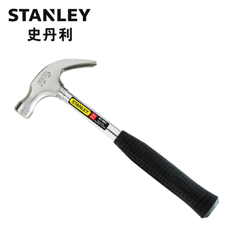 史丹利（Stanley）订制 钢柄羊角锤 16oz 51-081-23