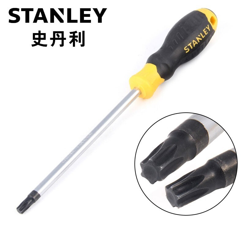 史丹利（STANLEY）B系列胶柄花形螺丝批螺丝刀改锥起子拆机维修工具 60-837-23 （T5x75mm）现货