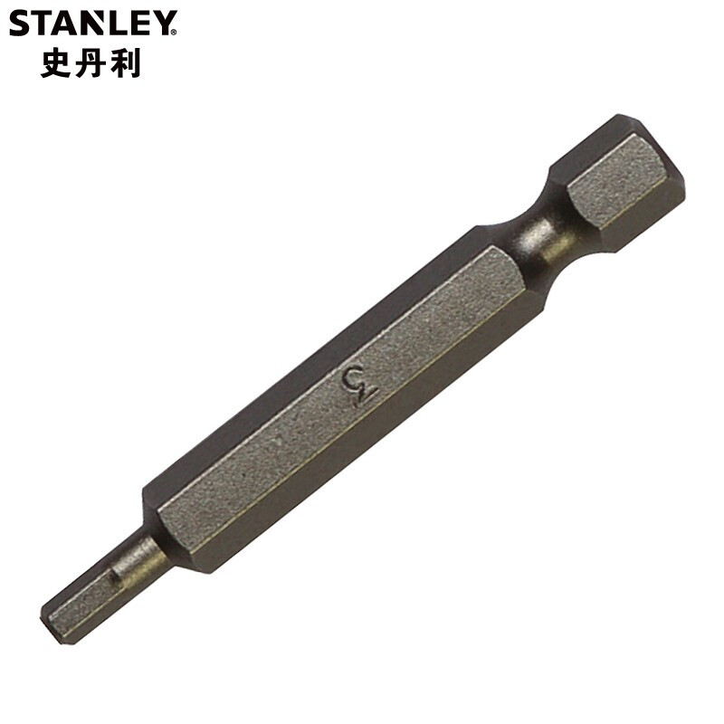 史丹利（Stanley）内六方螺丝刀头 电动起子头 旋具头 内六角批头10支装 H2x50mm(10支装)63-091T-23