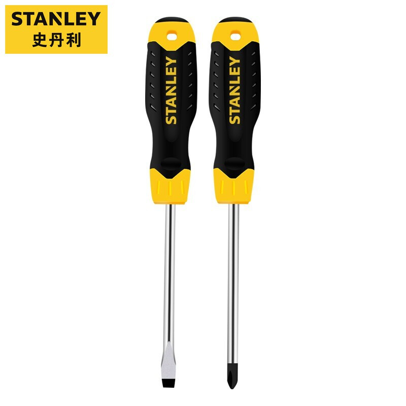 史丹利（STANLEY）螺丝刀套装 2件套 胶柄一字十字螺丝批 手动起子改锥 66-670-23