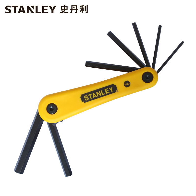 史丹利STANLEY 7件套公制折叠式内六角扳手2.5-10mm 内六方六棱 69-262-23C企业定制