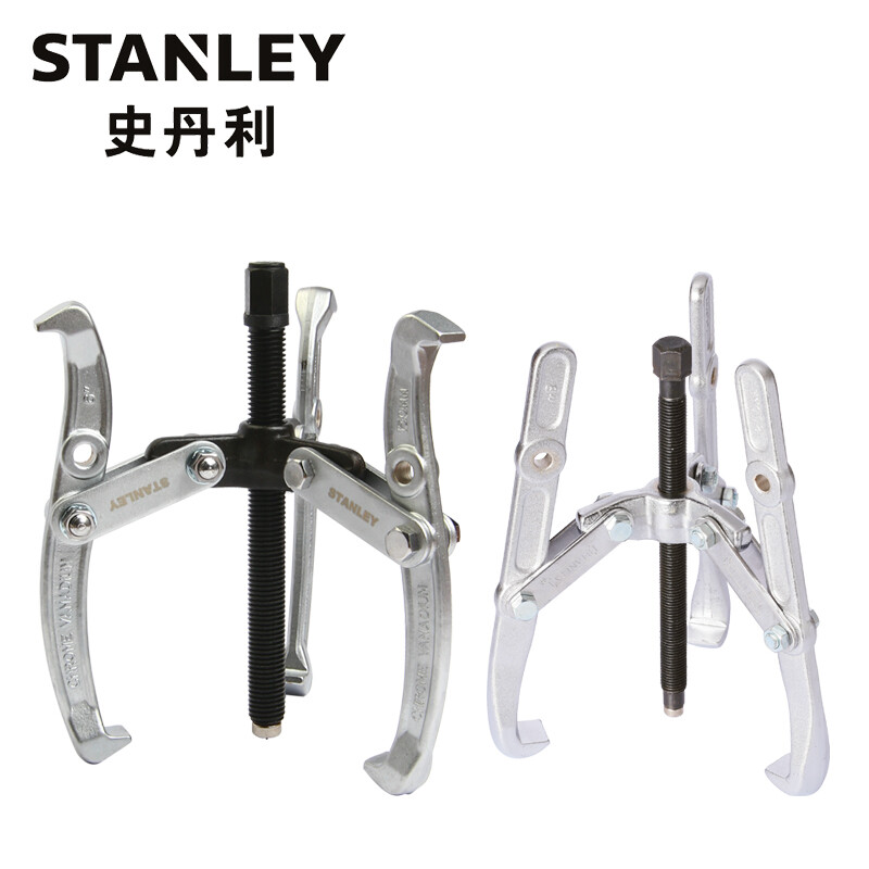 史丹利(Stanley)订制3爪拉马3英寸/75mm 70746-S