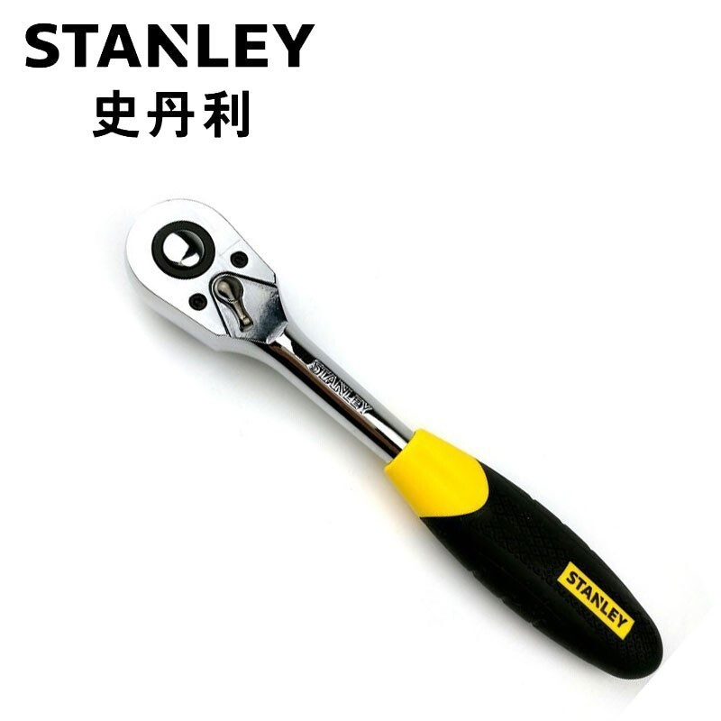 史丹利（STANLEY ）胶柄快速脱落棘轮扳手 1/4 6.3MM小飞套筒扳手 78-066-23