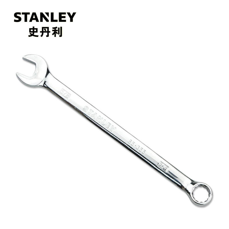 史丹利（Stanley）订制强力型英制精抛光两用长扳手1/4“80-017-1-22（付款后5-10天发货）