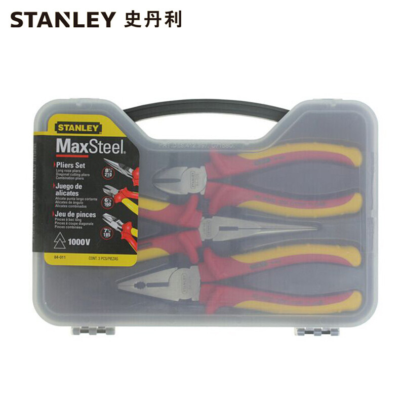 史丹利STANLEY 3件套Fatmax绝缘钳套装 钢丝尖嘴斜嘴钳老虎钳 84-011-23 企业定制