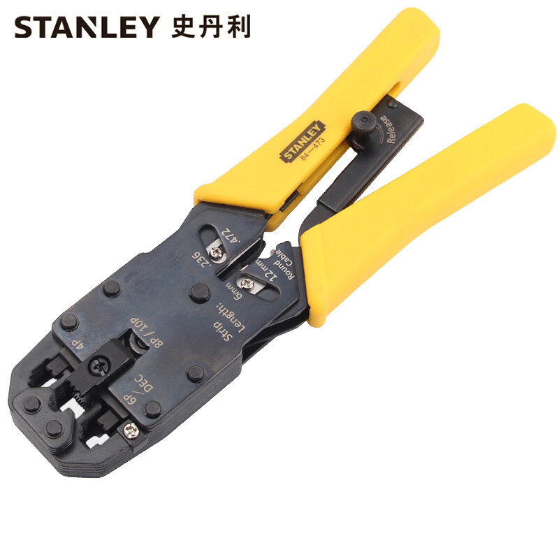 史丹利STANLEY 电讯接头压接钳4P/6P/8P 200mm 网线钳水晶头剥线 84-473-22 企业定制
