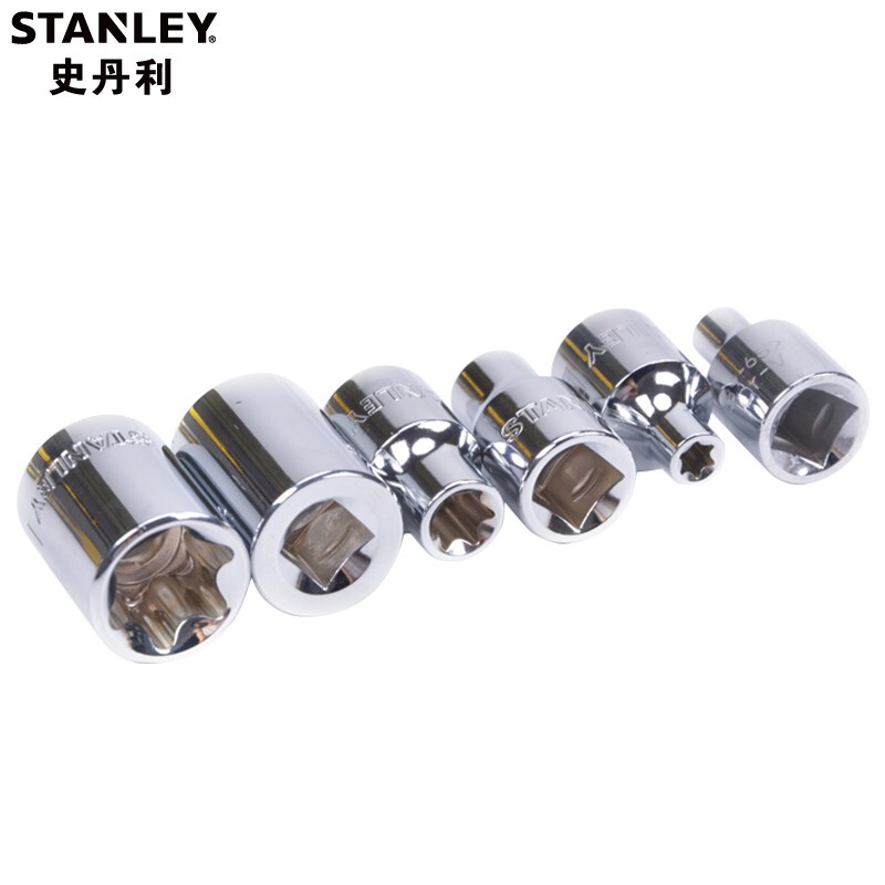 史丹利（Stanley）E型套筒 花形套头 中飞10mm系列E8 85-991-1-22