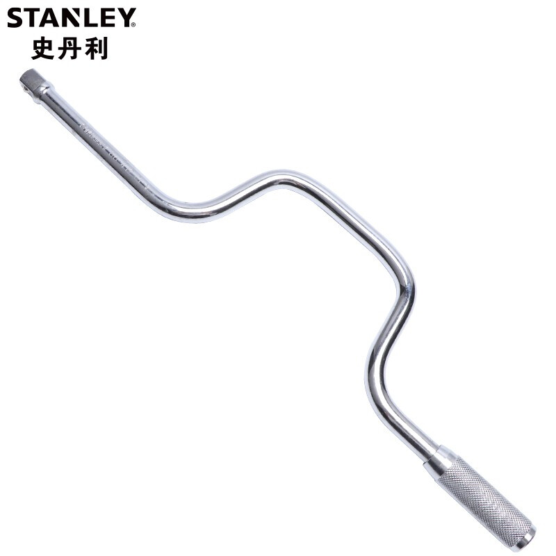 史丹利（Stanley）12.5mm系列大飞棘轮扳手延长杆 套筒转接头 接杆 弓形扳杆（420mm长）86-412-1-22