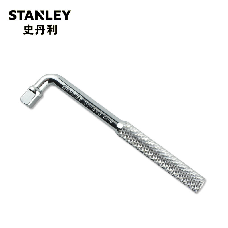 史丹利（Stanley）订制12.5MM系列L型套筒扳杆 86-493-22