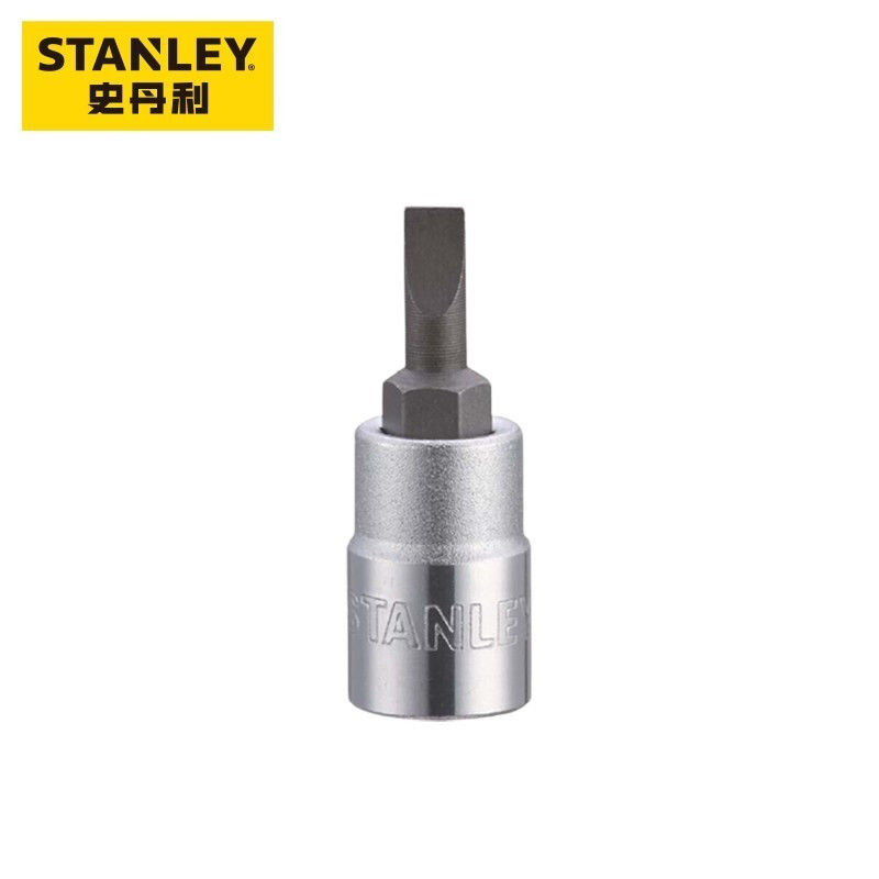 史丹利（STANLEY）6.3mm系列一字旋具套筒汽修机修棘轮扳手小飞套筒 86-743-1-22 （5mm）现货