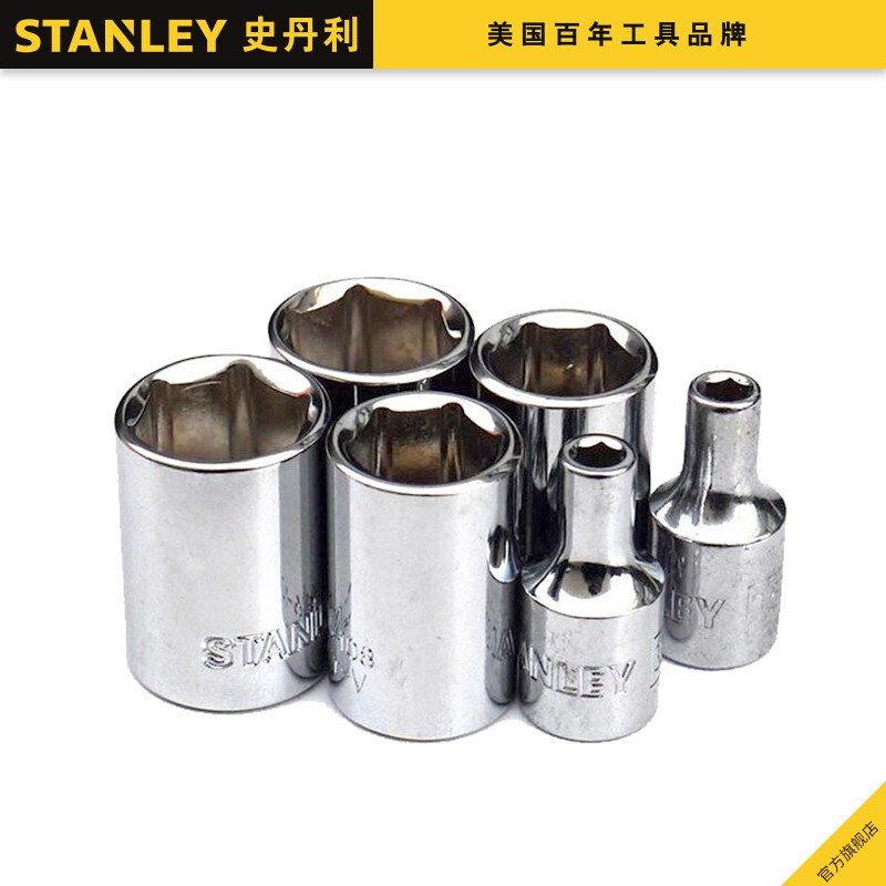 STANLEY/史丹利10mm 3/8方公制6角标准套筒 88-136-1-22 10MM系列公制6角标准套筒19mm 86-314
