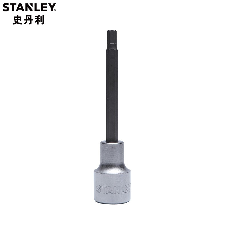 史丹利（Stanley）12.5MM系列大飞旋具套筒压批 内六角套筒批头 5MM 100mm长 89-200-1-22