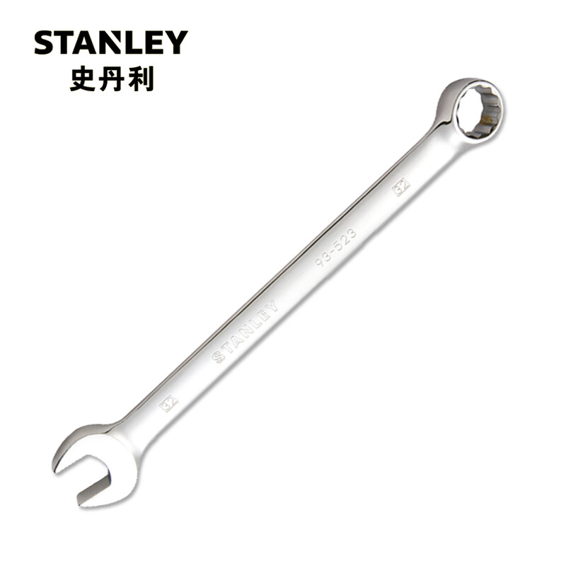 史丹利（Stanley）订制强力型公制精抛光两用长扳手16mm89-447-1-22（付款后5-10天发货）