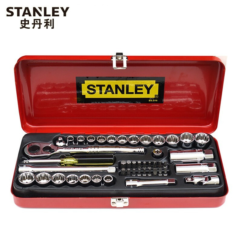 史丹利（STANLEY）46件6.3×10MM系列公英制套筒扳手套装小中飞棘轮扳手汽修工具组套 89-516-22 现货