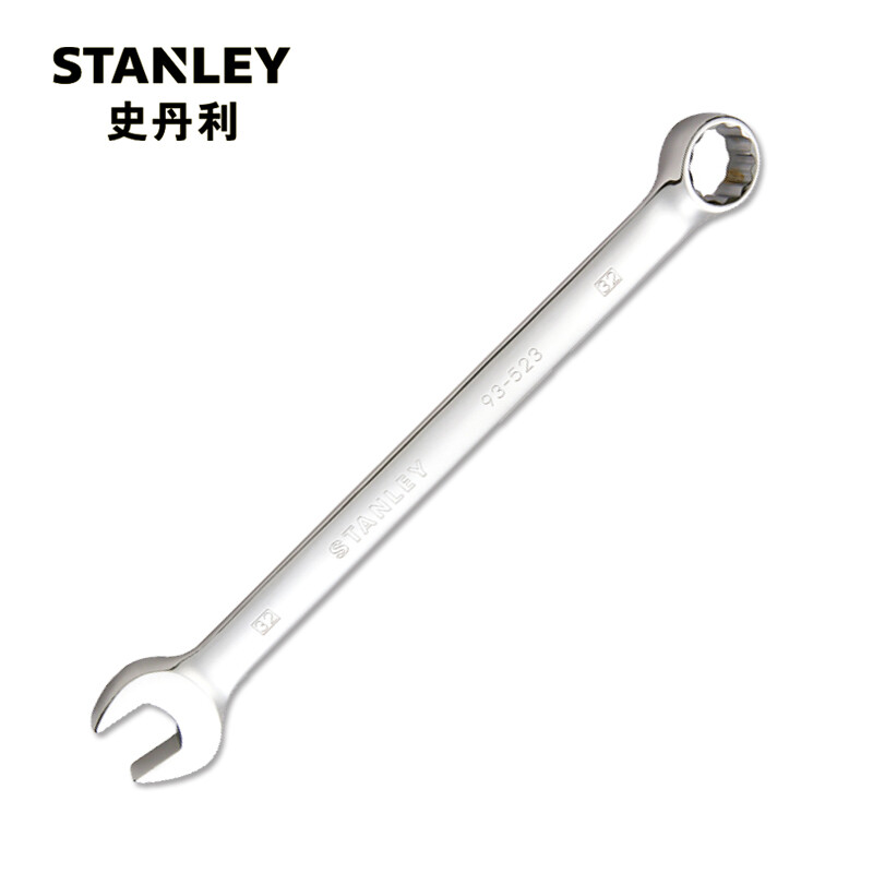 史丹利（Stanley）订制公制两用大扳手36mm89-721-1-22（付款后5-10天发货）