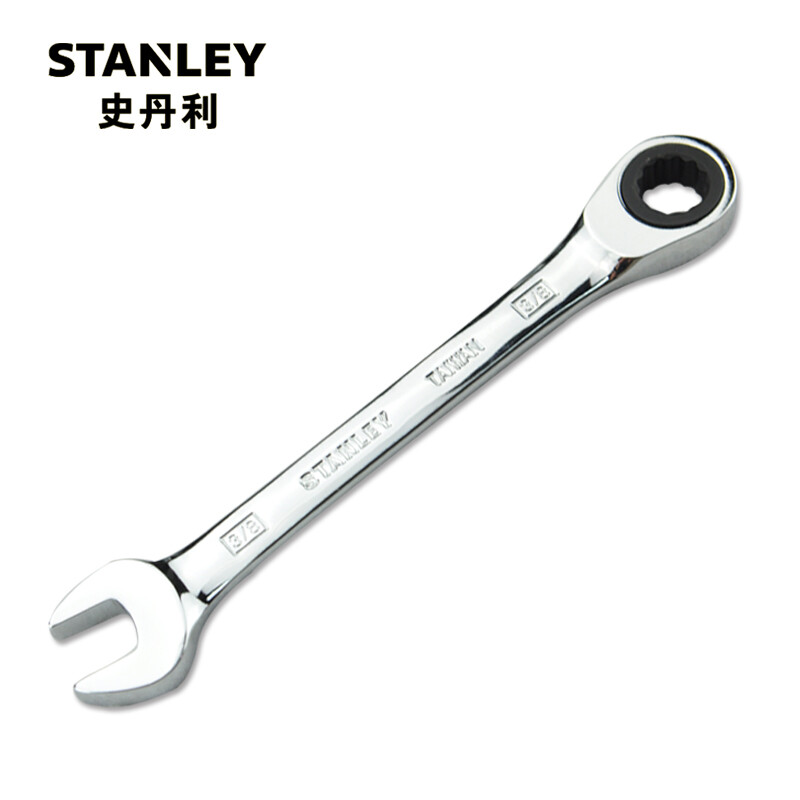 史丹利（Stanley）订制英制精抛光棘开两用快扳3/8″89-925-1-22（付款后5-10天发货）