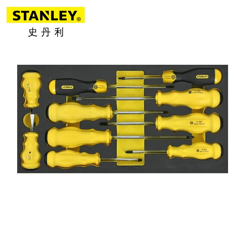 史丹利（STANLEY）90-033-23 EVA工具托组套-10件螺丝刀