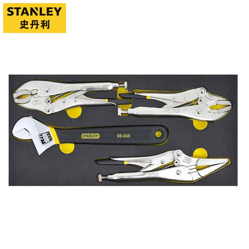 史丹利（STANLEY）4件 EVA工具托组套 大力钳及活动扳手套装 90-037-23