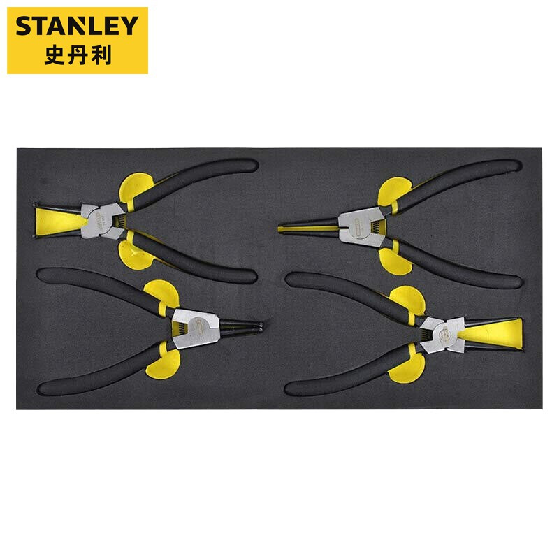 史丹利（STANLEY）4件套EVA工具托7英寸卡簧钳套装 90-069-23