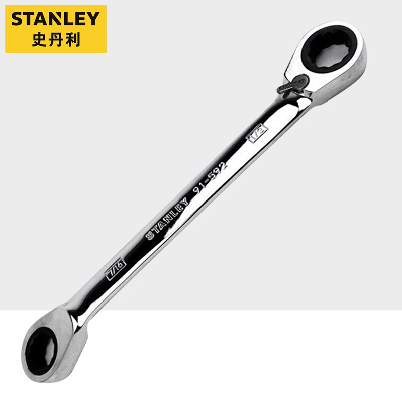 史丹利（STANLEY）英制双棘轮扳手 双头梅花扳手 双向快速扳手1/16-3/8英寸 91-590-1L-22