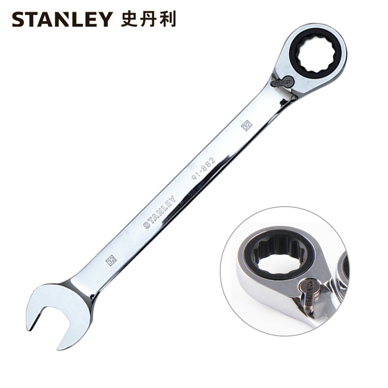 史丹利STANLEY 公制精抛光双向棘轮开口两用快扳手30mm 梅花扳手快速板手汽修工具 91-870-1L-22 企业定制