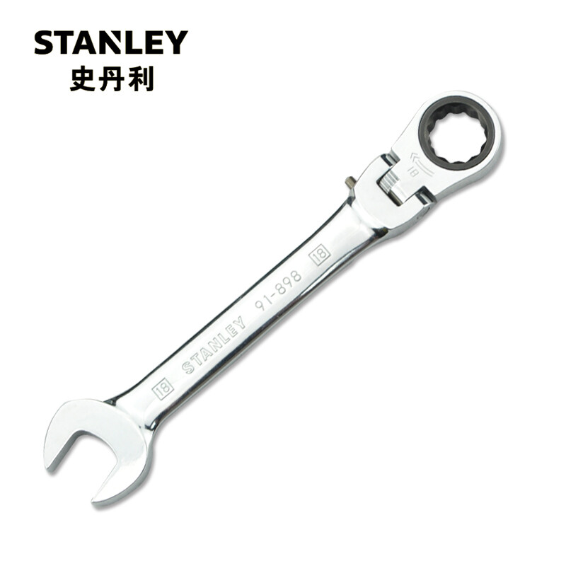 史丹利（Stanley）订制公制精抛光活头棘开两用快扳8MM91-888-1L-22（付款后5-10天发货）