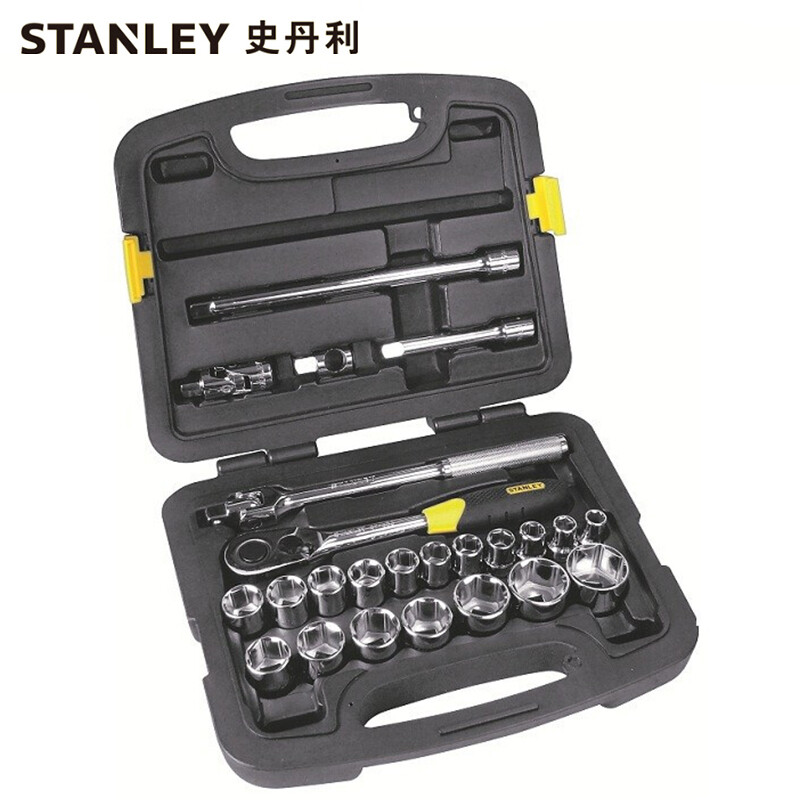 史丹利STANLEY 24件套12.5mm系列公制组套 棘轮扳手套筒接杆汽修工具 91-939-22 企业定制