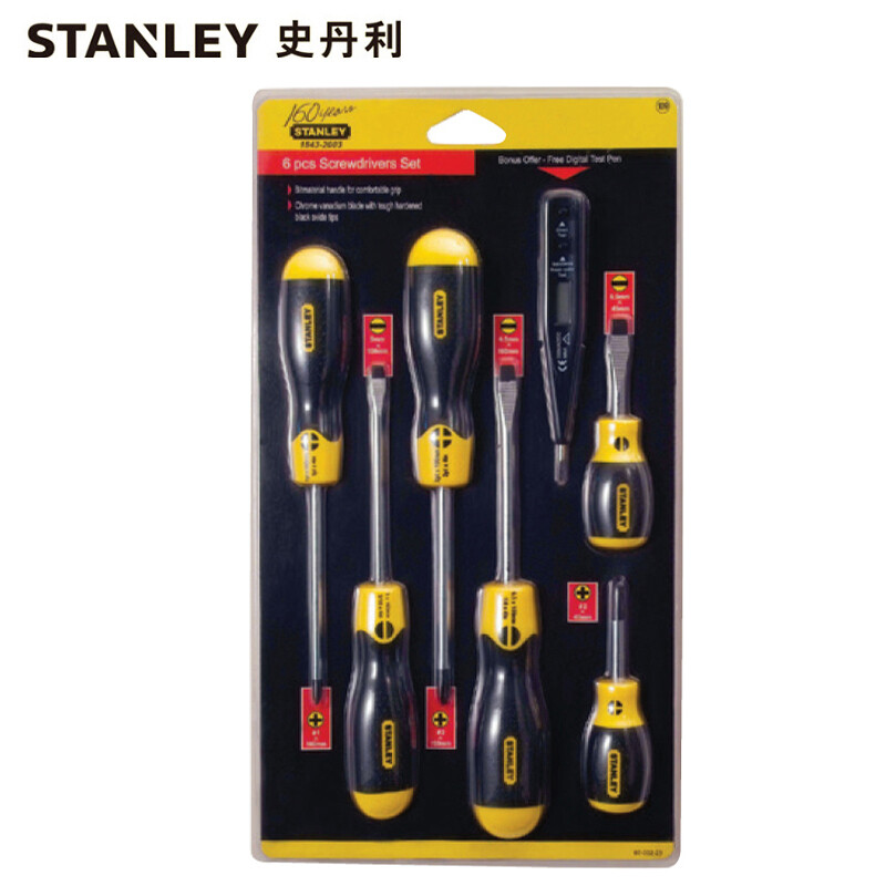 史丹利STANLEY 6件套胶柄螺丝批测电笔套装 电工起子小梅花家用维修改锥强磁工具工业级 92-002-23可定制