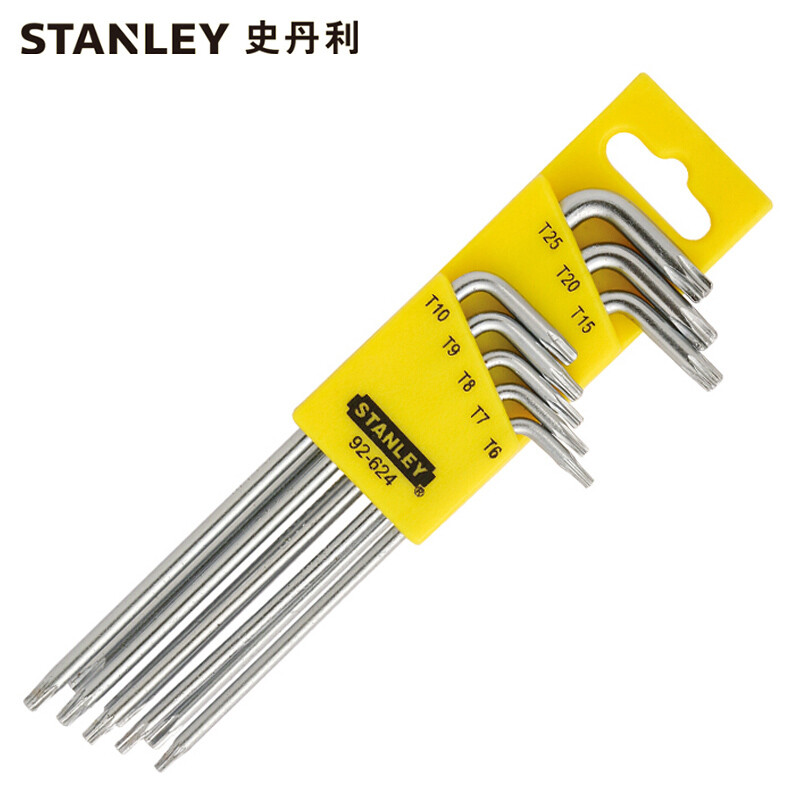 史丹利STANLEY 8件套长L形中孔花形扳手TT6-TT25 梅花内六角扳手六角空心 92-624-23 企业定制