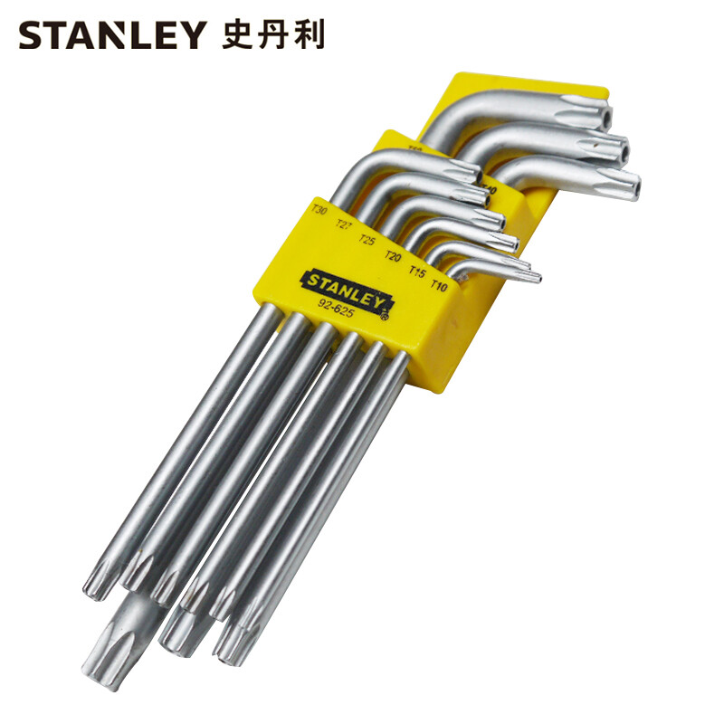 史丹利STANLEY 9件套长L形中孔花形扳手TT10-TT50 梅花内六角扳手六角空心 92-625-23 企业定制
