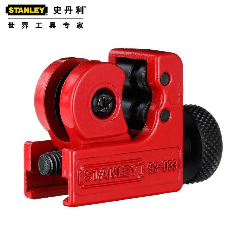 史丹利（STANLEY）  金属割管器 铝管铜管割刀切割器 切管器 93-033-22 现货