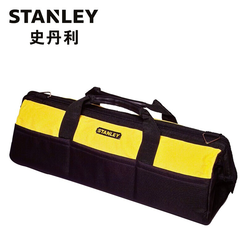 史丹利（Stanley）订制防水尼龙工具大包 93-225-1-23（付款后3-5天发货）