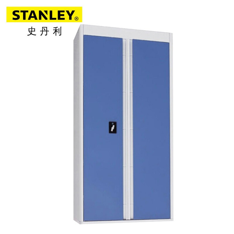 史丹利（STANLEY）93-822-23C 双门储物柜915x457x1829mm