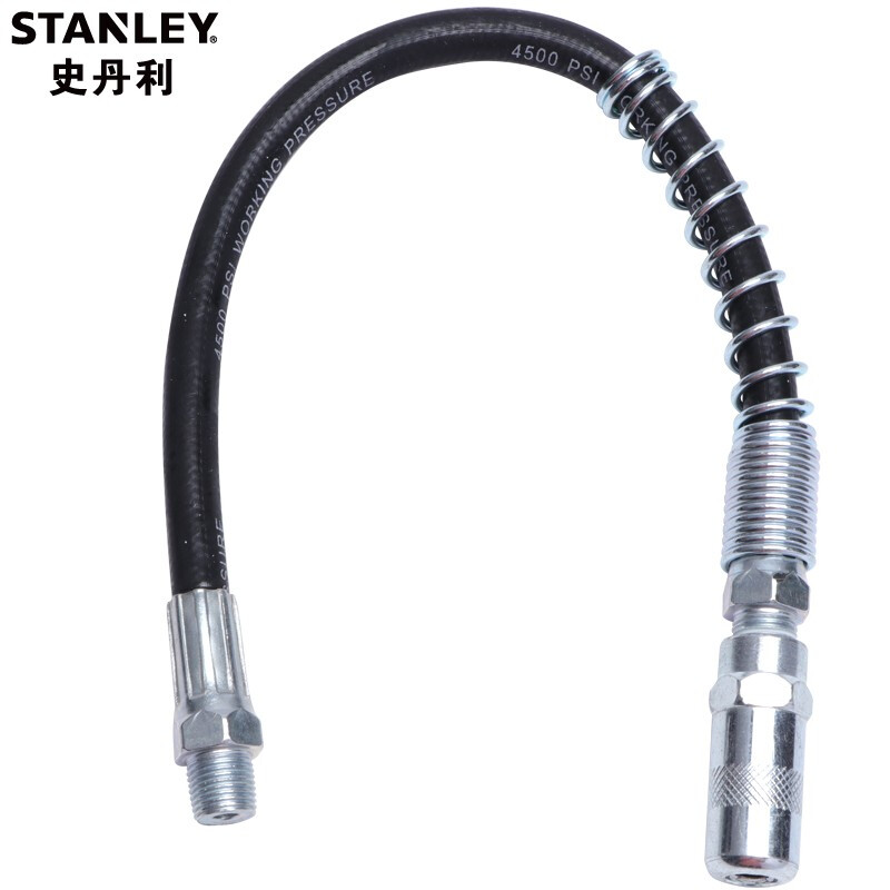 史丹利（Stanley）黄油枪软管加长黄油枪油管 12
