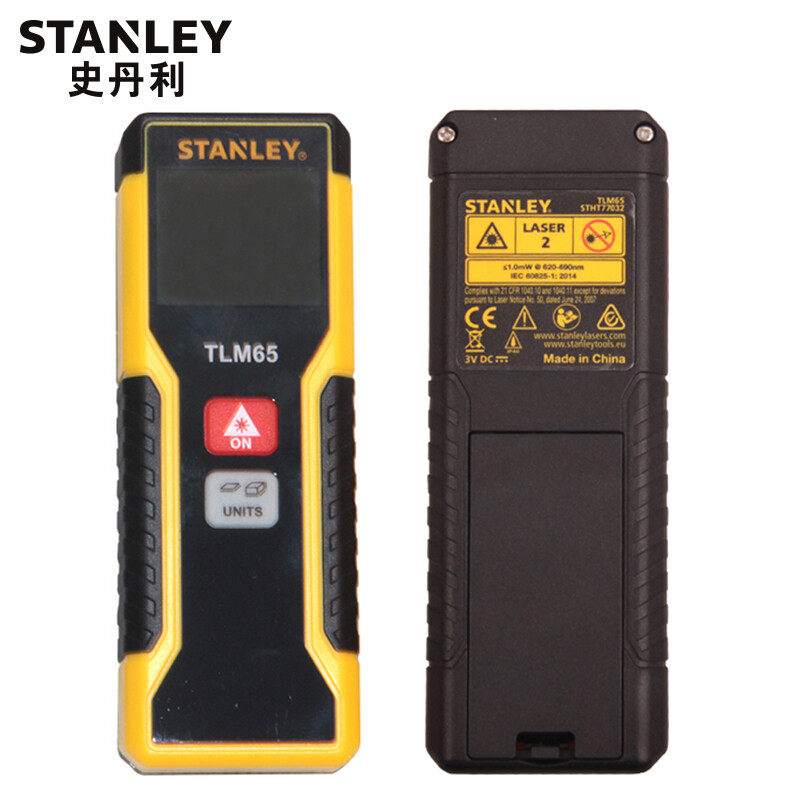 史丹利/STANLEY 20米激光测距仪器 高精度红外线测量仪手持量房仪电子尺 STHT1-77032-23 可定制/50米激光测距仪器 高精度红外线测量仪手持量房仪电子尺 STHT1-77139