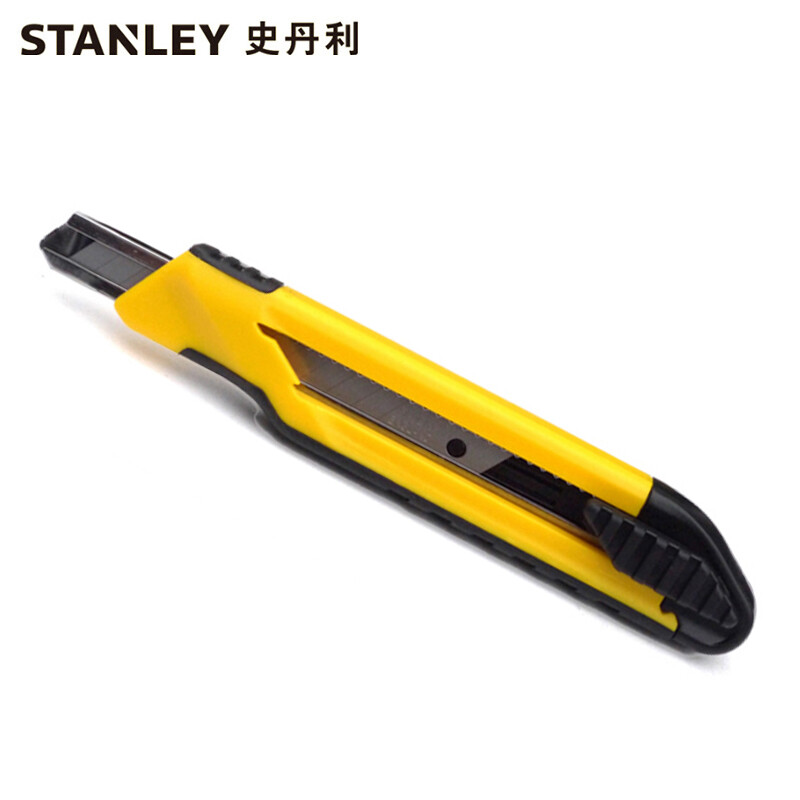 史丹利STANLEY 尖锋重型美工刀18mm 美术刀 STHT10270-8-23 /STHT10276-8-23/STHT10321-8-23/STHT10355A-23/STHT10359A-23