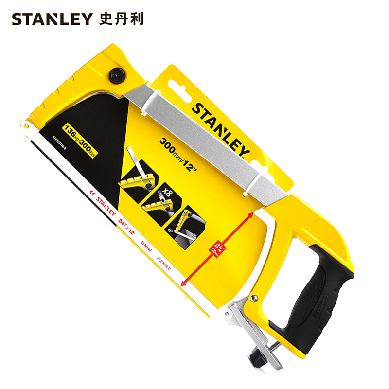 史丹利STANLEY 金属方管钢锯架12英寸 多功能锯子手工锯架弓 STHT20140-8-23