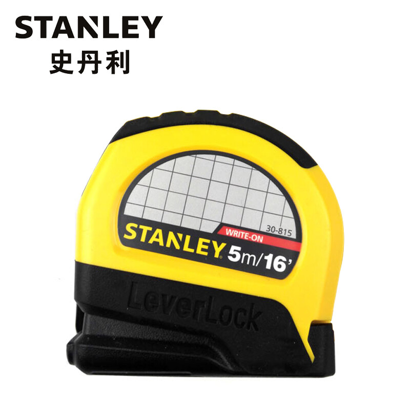 史丹利(Stanley)订制LeverLock公英制卷尺5m/16英尺 STHT30815-23
