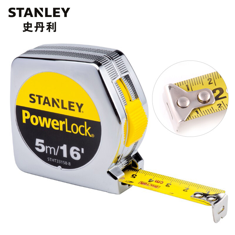 史丹利STANLEY 公英制钢卷尺5m尺子5米 盒尺木工钢卷尺 绘图制图 随身测量 STHT33158-8-23 企业专享