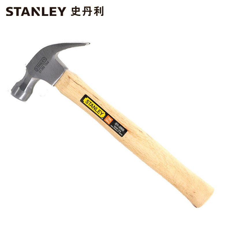 史丹利STANLEY 硬木柄羊角锤7oz家用小锤子 木工装修锤榔头 起钉锤拔钉 铁锤 榔头 STHT51265-8-23 企业专享