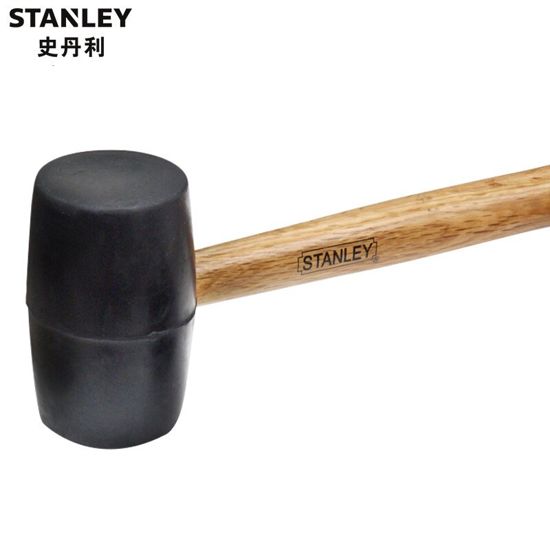史丹利（STANLEY）胶锤贴瓷砖敲打找平大中号橡皮锤装修皮榔头敲击工具 STHT57516-8-23 （13OZ）现货