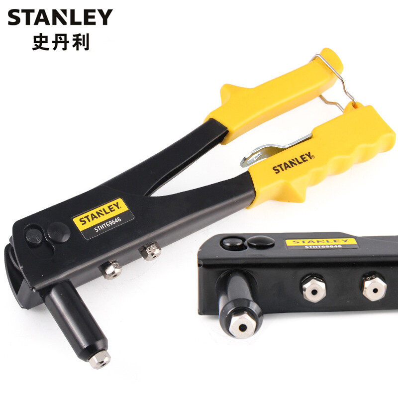 史丹利STANLEY 3用拉铆枪家用小型手动抽钉拉丁 卯丁拉钉枪 不锈钢工业级 STHT69646-23 企业专享