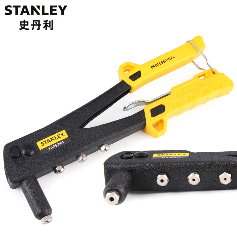 史丹利STANLEY 4用拉铆枪家用小型手动抽钉拉丁 卯丁拉钉枪 不锈钢工业级 STHT69800-23 企业专享