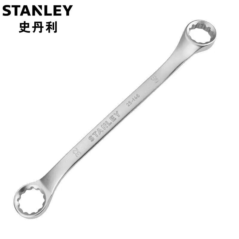 史丹利/STANLEY 双头梅花扳手6*7mm 汽修扳手 双头眼镜呆扳子 STMT25133-23